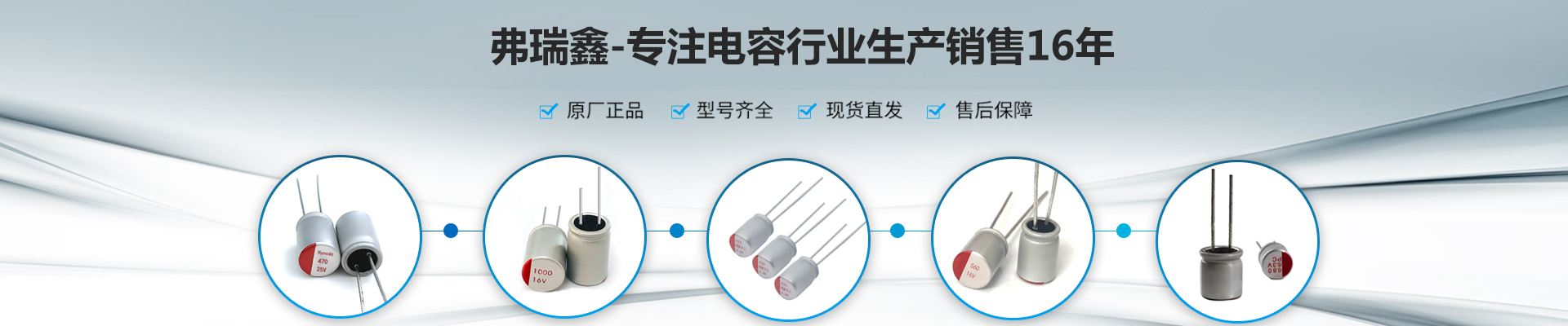 固态午夜福利电影院