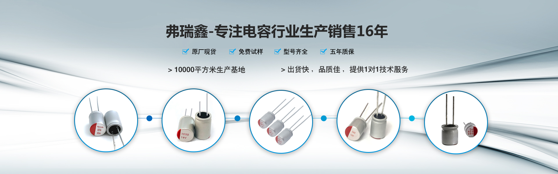 固态午夜福利电影院