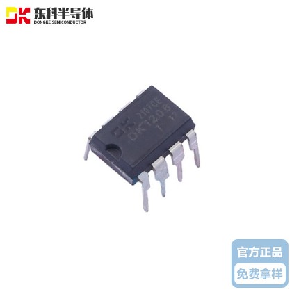 东科DK1208 12W 12V 1A 高性能准谐振开关电源控制芯片