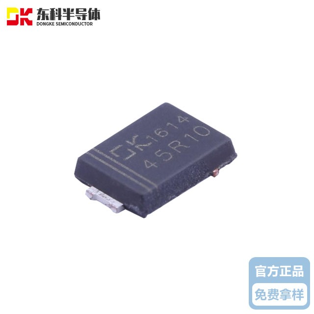 东科同步整流IC DK5V45R10 SM-7 同步二极管芯片