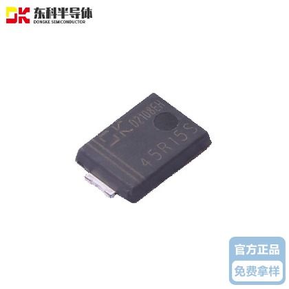 东科同步整流IC DK5V45R15S  封装SM-7