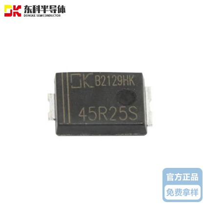 东科同步整流IC DK5V45R25S  封装SM-7