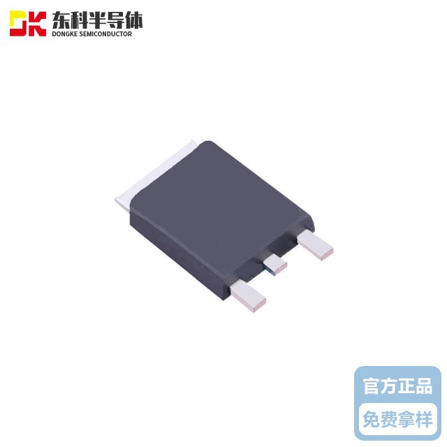 东科同步整流IC DK5V85R15SL 封装TO-252